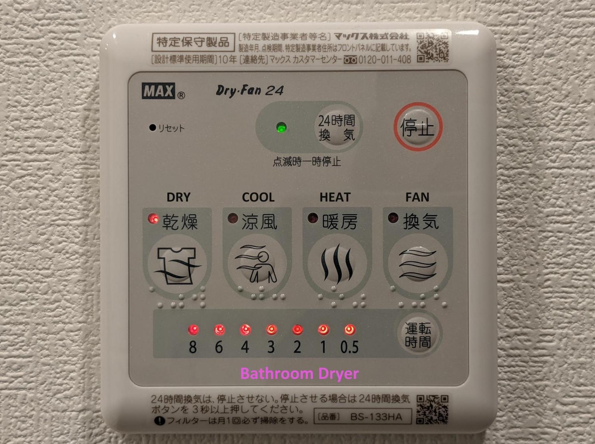 Eslead Hotel Namba Daikokucho Osaka Luaran gambar