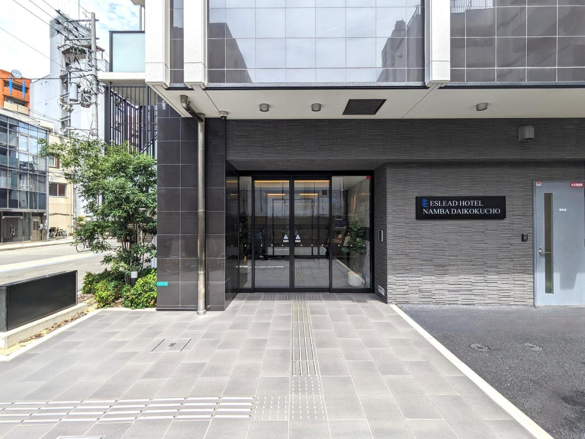 Eslead Hotel Namba Daikokucho Osaka Luaran gambar