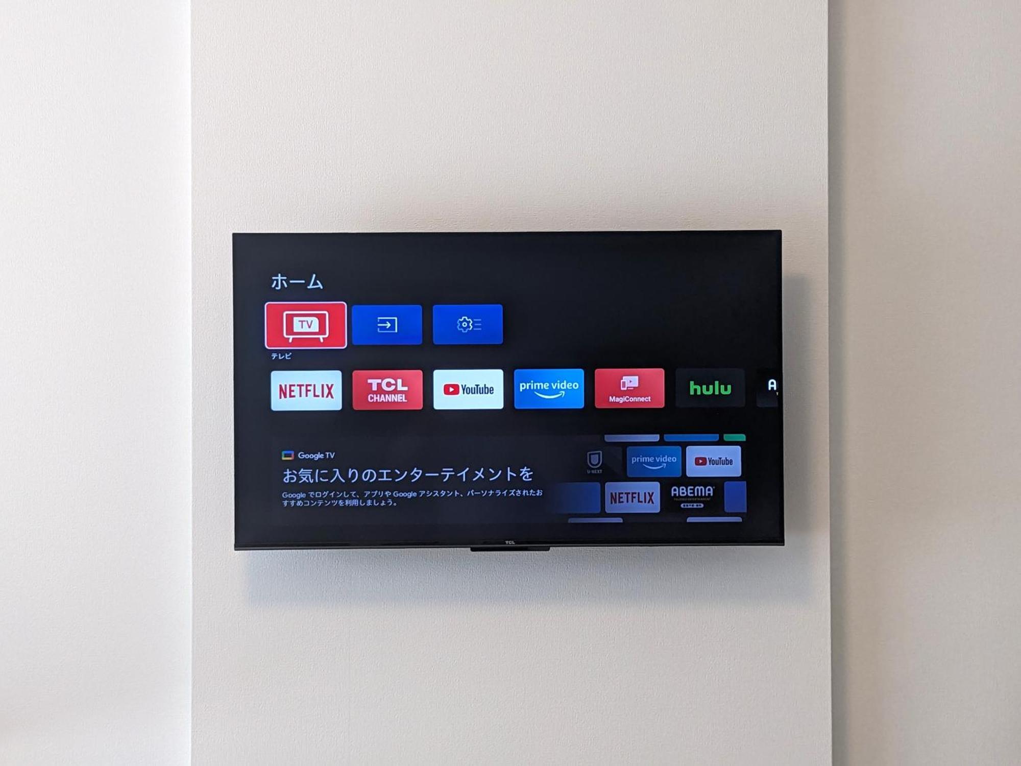 Eslead Hotel Namba Daikokucho Osaka Luaran gambar