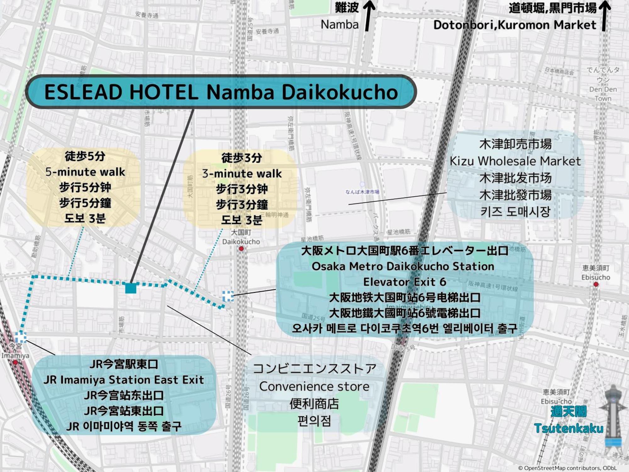 Eslead Hotel Namba Daikokucho Osaka Luaran gambar